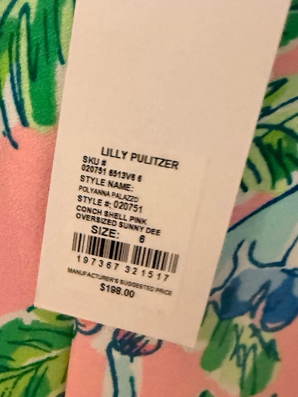 Lilly Pulitzer Pink Green Floral Cotton PJ Camisole & Wide-Leg Set